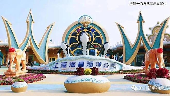 玖海云天售楼处发布㊣临港主城的未来宇宙城ag真人平台第一游戏2025聚焦@中建(图12)