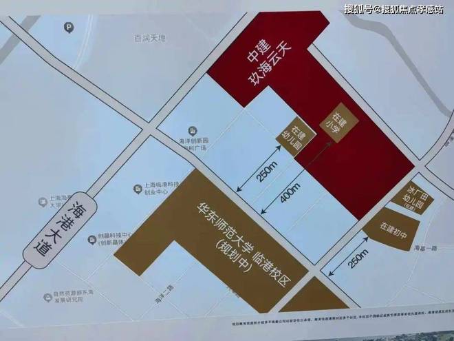 玖海云天售楼处发布㊣临港主城的未来宇宙城ag真人平台第一游戏2025聚焦@中建(图15)