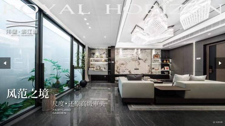 -合肥楼盘价格-合肥房源信息AG真人旗舰厅登录包河新房(图2)