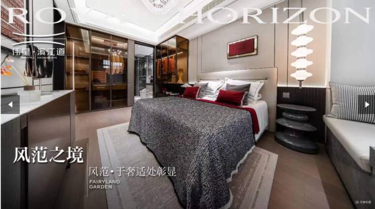 -合肥楼盘价格-合肥房源信息AG真人旗舰厅登录包河新房(图5)